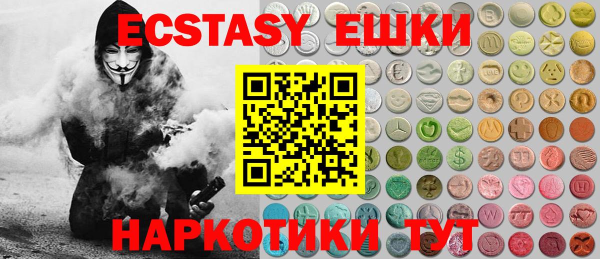  Cocaine Новый Уренгой