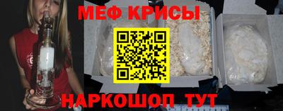 Альфа ПВП Северобайкальск