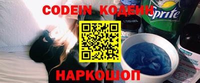 марки lsd Свободный