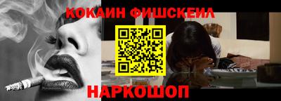 Альфа ПВП Северобайкальск