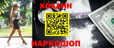 марки lsd Свободный