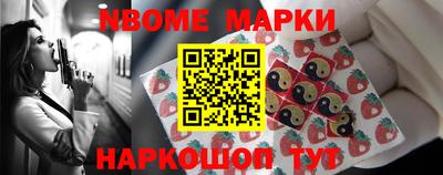 марки lsd Свободный