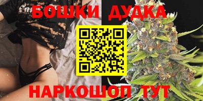 ПСИЛОЦИБИНОВЫЕ ГРИБЫ Севастополь