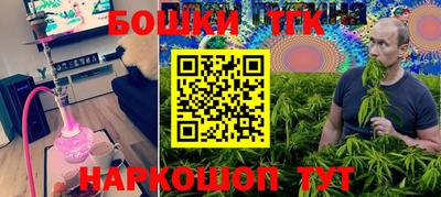 марки lsd Свободный