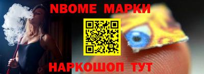 марки lsd Свободный
