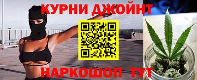 ПСИЛОЦИБИНОВЫЕ ГРИБЫ Севастополь