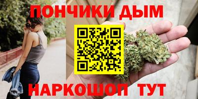 Альфа ПВП Северобайкальск