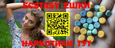 марки lsd Свободный