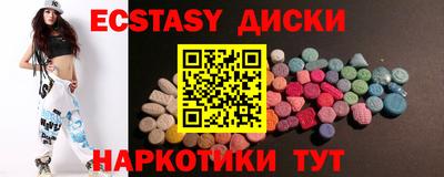 марки lsd Свободный