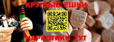 Альфа ПВП Северобайкальск
