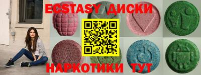 Альфа ПВП Северобайкальск