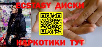 марки lsd Свободный