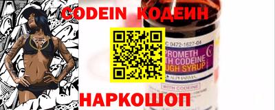 марки lsd Свободный