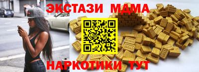 марки lsd Свободный