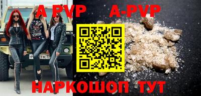 марки lsd Свободный