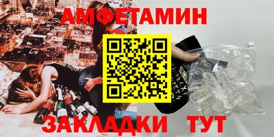 марки lsd Свободный