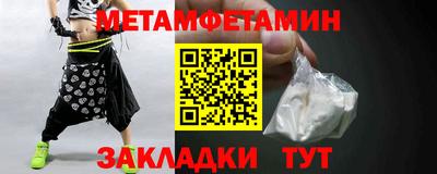 ПСИЛОЦИБИНОВЫЕ ГРИБЫ Севастополь