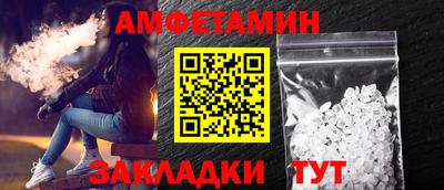 марки lsd Свободный