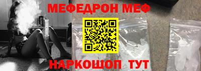 Альфа ПВП Северобайкальск