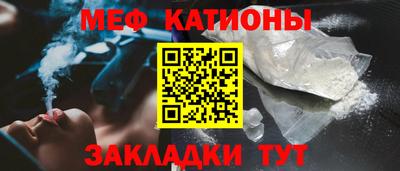 Альфа ПВП Северобайкальск