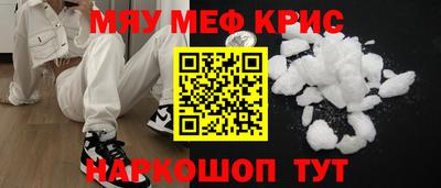 Альфа ПВП Северобайкальск