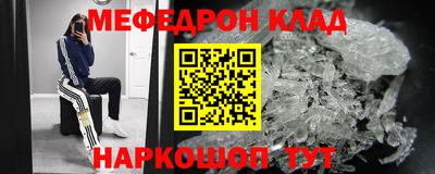 марки lsd Свободный