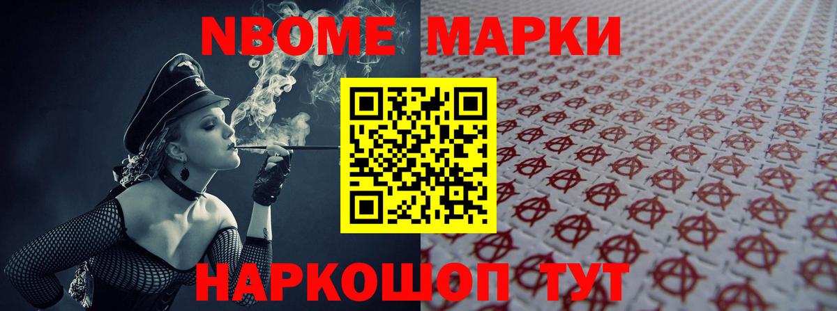 LSD-25 экстази ecstasy  Вход с VPN  LSD-25 экстази ecstasy  ЛСД экстази  Новый Уренгой 